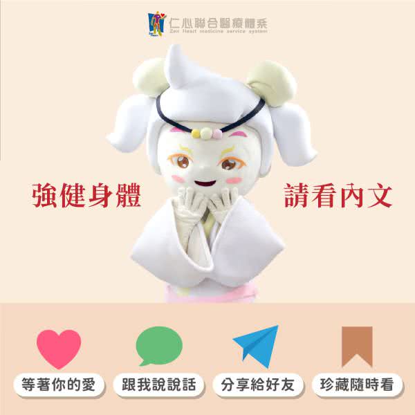 客戶Instagram社群組圖包範例